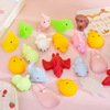 Cute slime, toy for elementary school students, cute animals, anti-stress, Birthday gift, wholesale