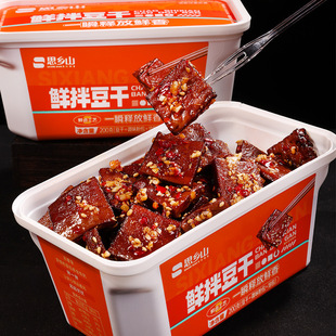 ˼�lɽ�F�趹�ɺ����خa�����������ƽ���u��׷�����e��ʳС��