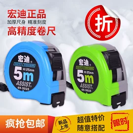 其他刀;刀片;美工刀