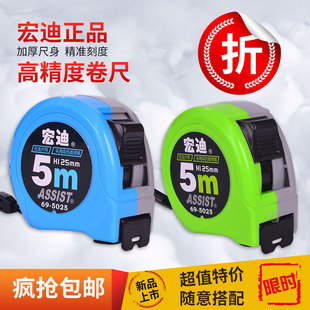 ��Ͼ���69�y��ľ������3����ˤ5�׺г�7.5�߾���Ʒ���l��ˤ����