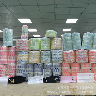 Դ�^���b�C��Ь�|�C��ӡ���p��Ь�|�C��Ь����C���bEVA�C��