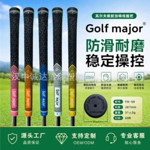 �ߠ�����U���z�հ� �pɫ�ߠ�������������golf�ֱ��ְ�