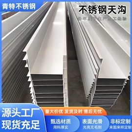 不锈钢焊管;不锈钢圆管;不锈钢方管