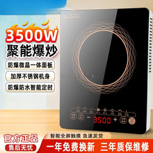 f_늴Št3500Wʳ˻偟ˮһw늳ؠtȫ