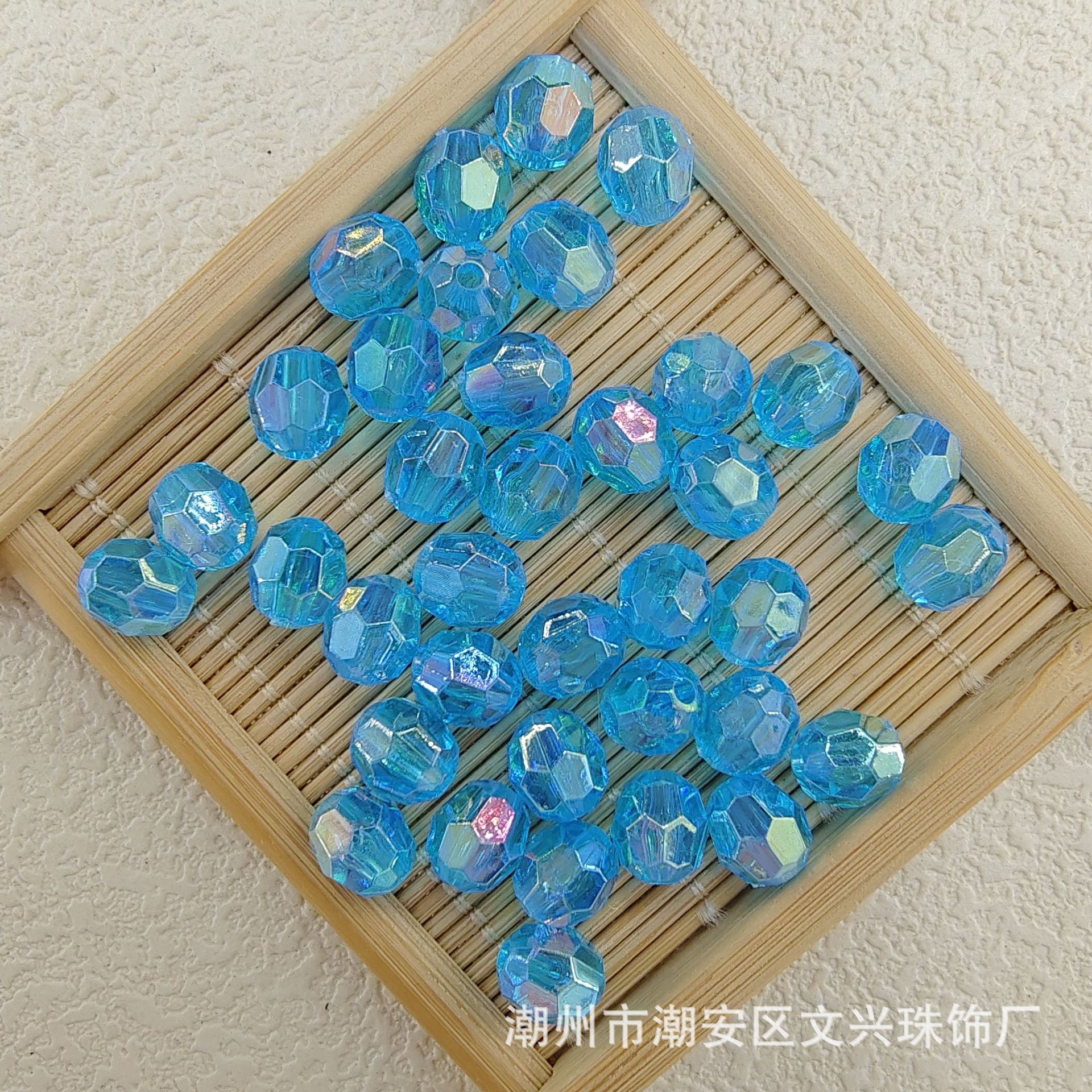 幻彩36面角珠diy手作りアクセサリー直孔散珠ブレスレットアクセサリー生放送ネットレッド