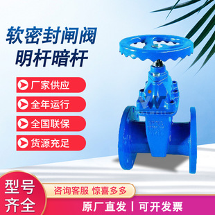 ܛ�ܷⷨ�m�l�y����վ���԰��U���U�l�yZ45(1)X-10/16Q/C