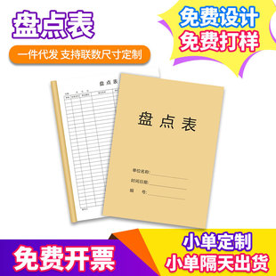 �P�c��A4�p���f�ܱ���Ʒ����ӛ䛱�}��؛��P�c�������Զ��ƶ���