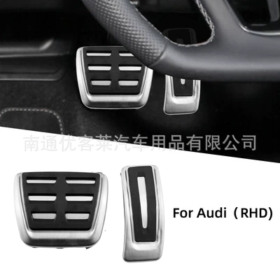 for Right-Hand Driving, Dekorativ pedal başlıqları