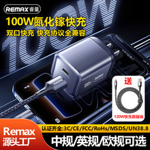 remax�����100W����֙C�����USB+Type-C�p�ڳ���^���������b