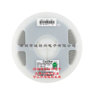 厚声贴片电阻 1812 5% 430R  181207J0431T4E 3/4W