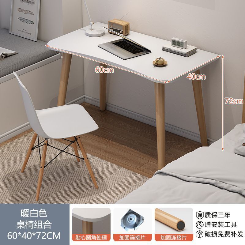 # 테이블+의자 # 60*40cm-화이트