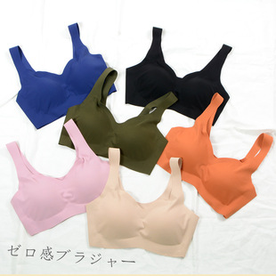 Japanese Deep V Traceless Sleep Underwear Women's Rimless Sports Bra Push-up plus size Sexy Vest Bra