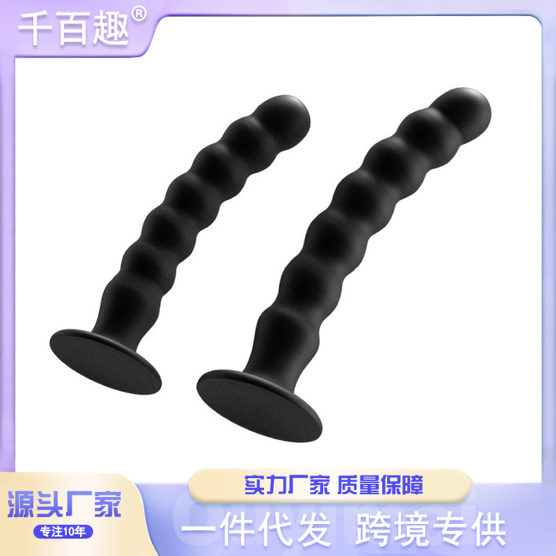 Xingwan fábrica ventosa cuenta anal plug silicona punto G cuentas de cámara trasera productos para adultos portátiles listos para la entrega