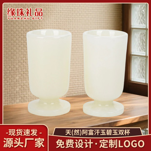 ���N���ɷ¹Ű����Ą��豭���˱��Ʊ����_���մɔ[�����ֶYƷ