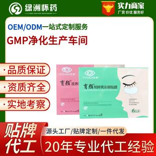 ��������������NĤ�������m�S�����l���l�ϰ��峣���k����