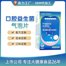 ��OEM����ǻ��Ƭ����������Ƭ΢��Ƭ ODMѹƬ�ǹ����ƴ���