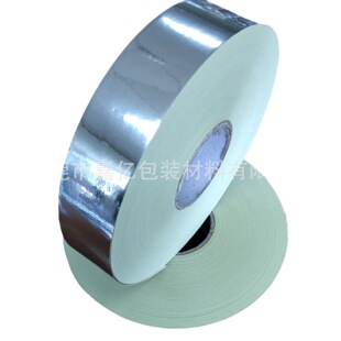 25# bright silver dragon mesh frame edge sealing tape silk screen screen plate edge sealing Silver Dragon tape silver foil adhesive paper silver paper roll