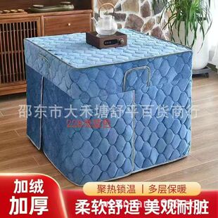 ����q������������������늠t�����������Ӻ�늿��t����tȡů��