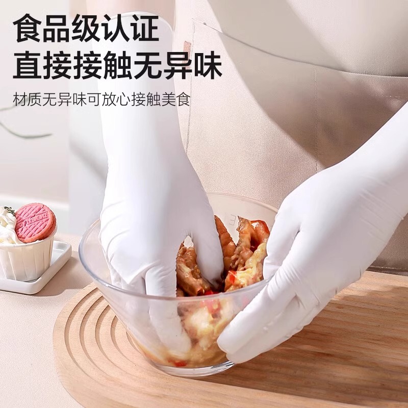 ニトリル手袋は厚くて耐久性があり、使い捨ての食品グレードのケータリングキッチン手袋、防水性、耐油性、耐摩耗性、食器洗い用の拡張機能があります。|undefined