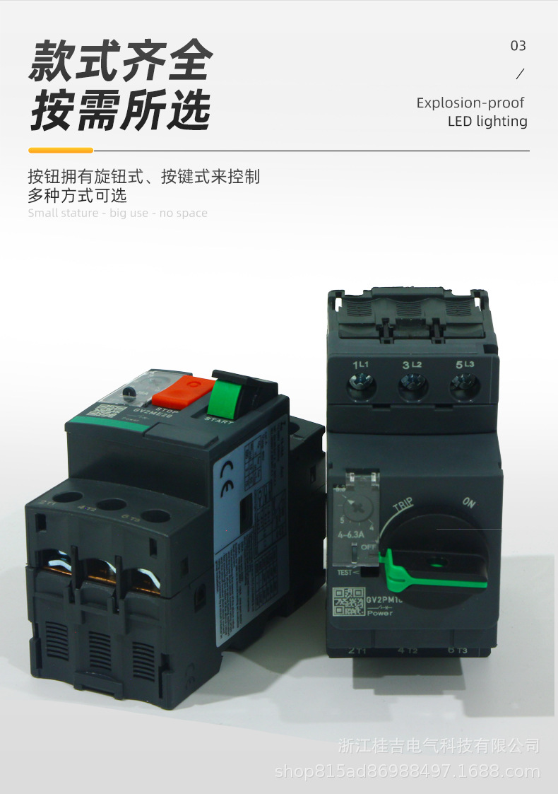 6113c4bc586c504cd23337d3a57c0d