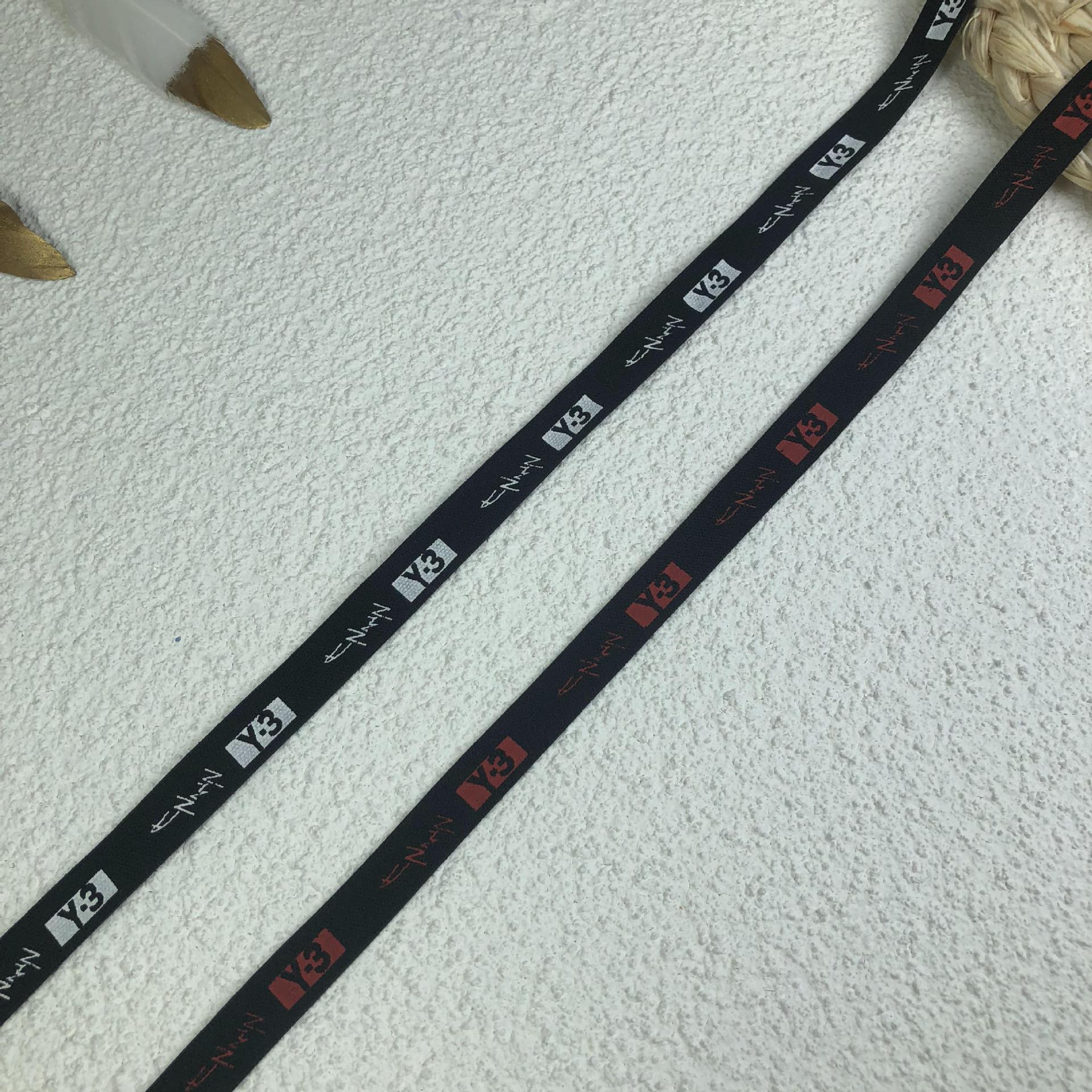 1cm人字纹织带包边条涤纶丝印花织带滚边条鞋帽服装辅料各种品牌