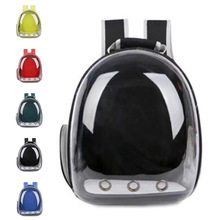 新款宠物包便携猫咪双肩包全景透明装猫笼大容量猫包宠物用品批发