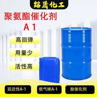 �۰����߻���A1 ��ĭ�������a���b��Ӳ��ܛ��PU�۰������߻���a1