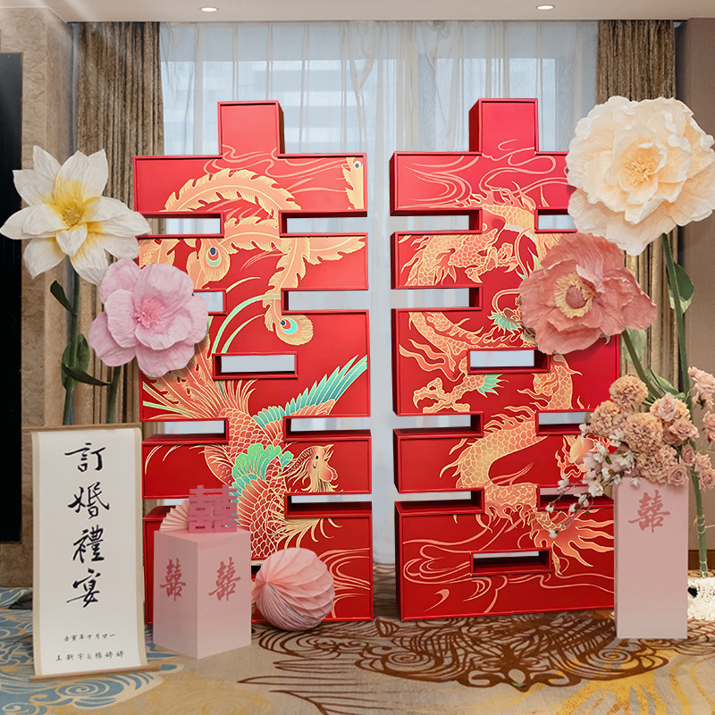 超大型立体喜字着地kt板置物結婚式婚約ホテル装飾結婚結婚部屋配置用品シーン|undefined