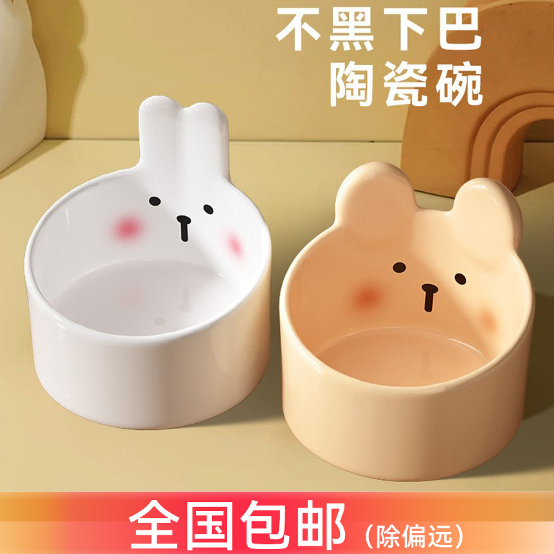 Mascotas lindo rubor oso cuenco de cerámica cuenco de alimentación para gatos cuenco de agua cuenco para perros cuenco de comida de gran calibre cuenco inclinado suministros para gatos