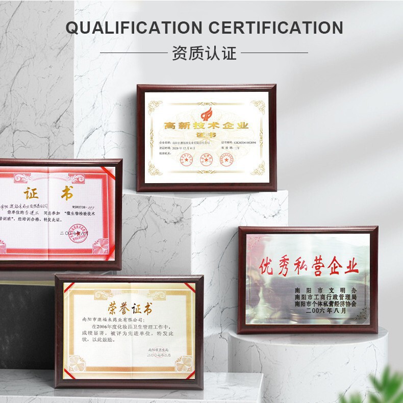 Qiu Yana Xu Ma ヘルスケアクリーム 30g 皮膚のかゆみ、赤い斑点、腫れ、痛み、ニキビ、傷、スミアクリーム C クリーム|undefined