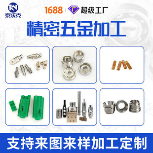 cnc�ӹ�POM���ϼ��~�� cnc�C�ӹ������� ����܇�����ęC�ӹ�
