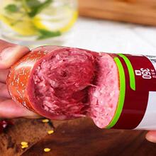 ���_˹�Lζ���c�tѩ�����ȼ�ʳ��Ѭ��ζ��ɫ�¾Ʋ�350g