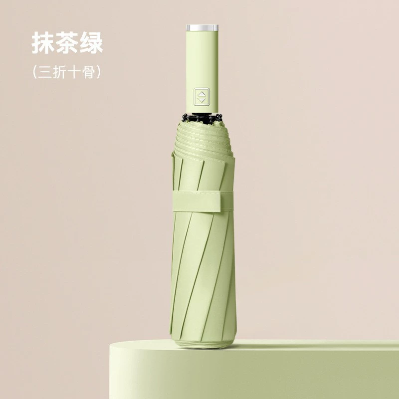 Automatic umbrella, fully automatic, wholesale, sun protection, UV protection