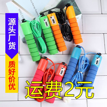 ���I���d���Ӌ�����K�������K�W���п��������K�K�ӽ��팣�I���K