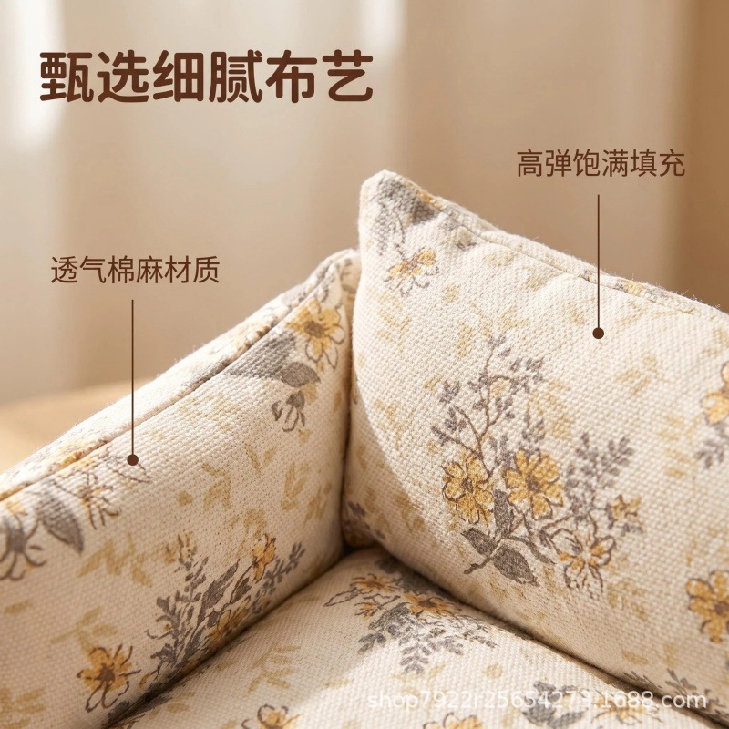 Cute sofa tissue box, suitable for home use in the living room or bedroom, a creative desktop decoration, and a car tissue box; available for drop shipping