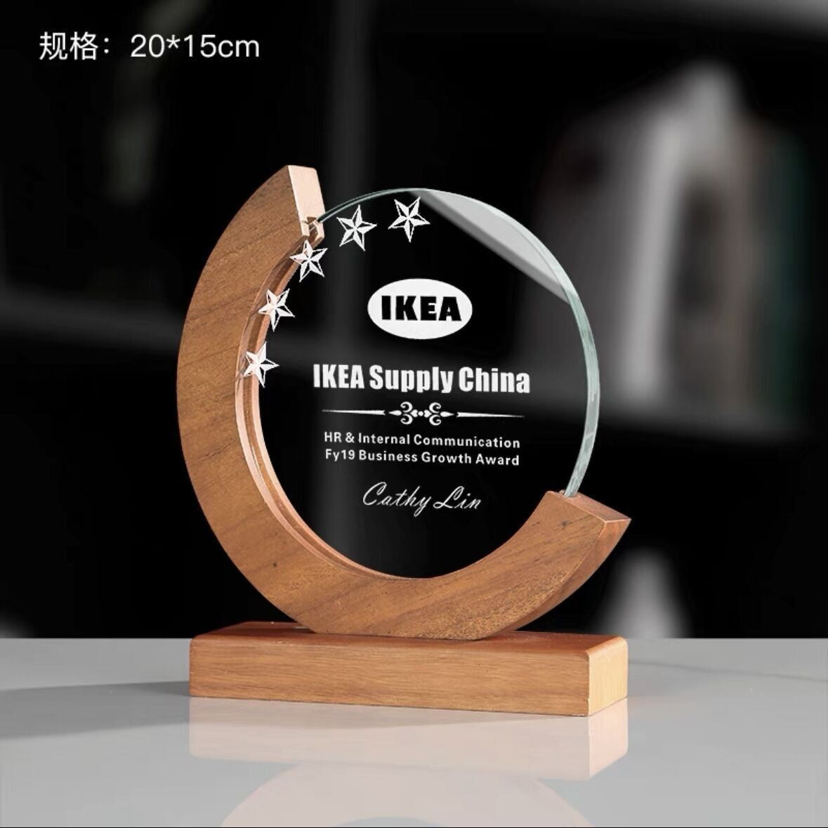 Trofeo de cristal clásico octogonal girasol madera maciza creativo estrella de cinco puntas metal trigo oreja medalla al por mayor regalo conmemorativo