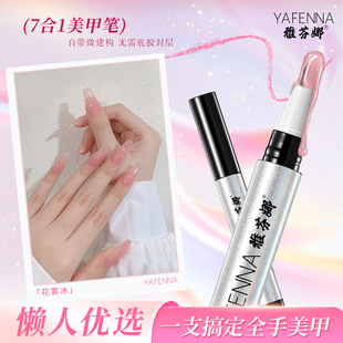 ָ�����z���һ����һ���z��͸��ɫָ�����z2026���¿�����z���