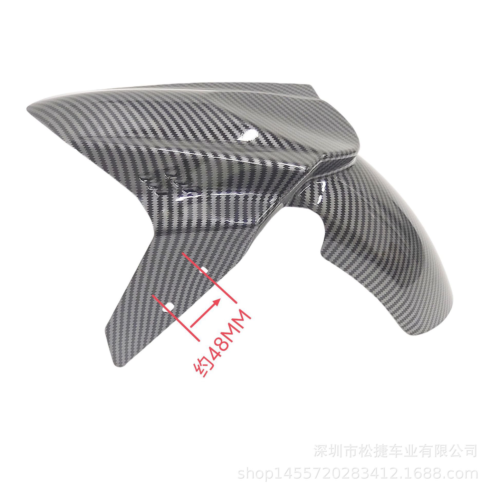 N9Gt Bull Mavericks Gt Electric Scooter Water Transfer Printing Front Fender Modified Electric Scooter Fender