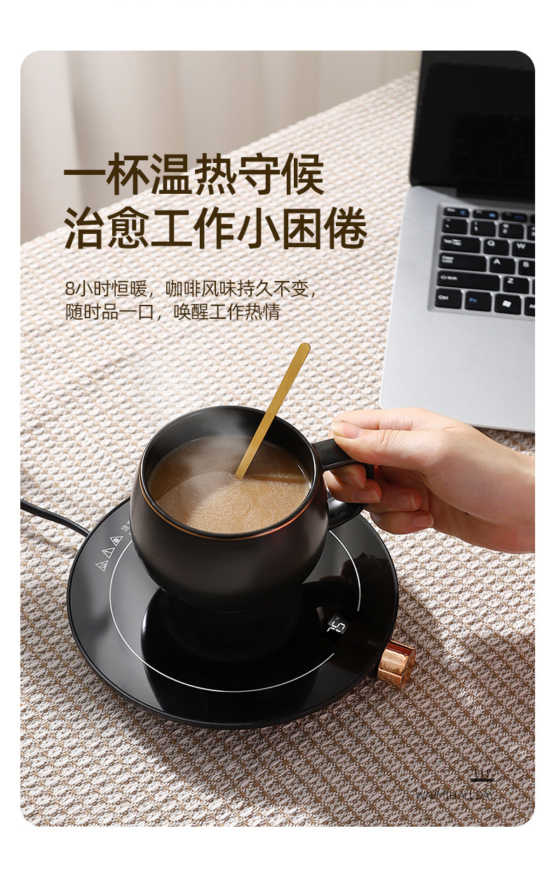 恒温杯垫-详情页_12.jpg