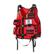 �{��ˮ���Ԯ���������������R�׌��I���U��Ԯ���������S�����l