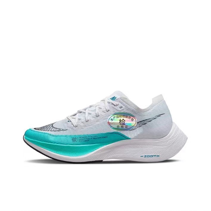莆田正しいバージョン ペガサス ZoomX VaporFly NEXT%2 メンズ レディース ランニング シューズ CU4111-400|undefined