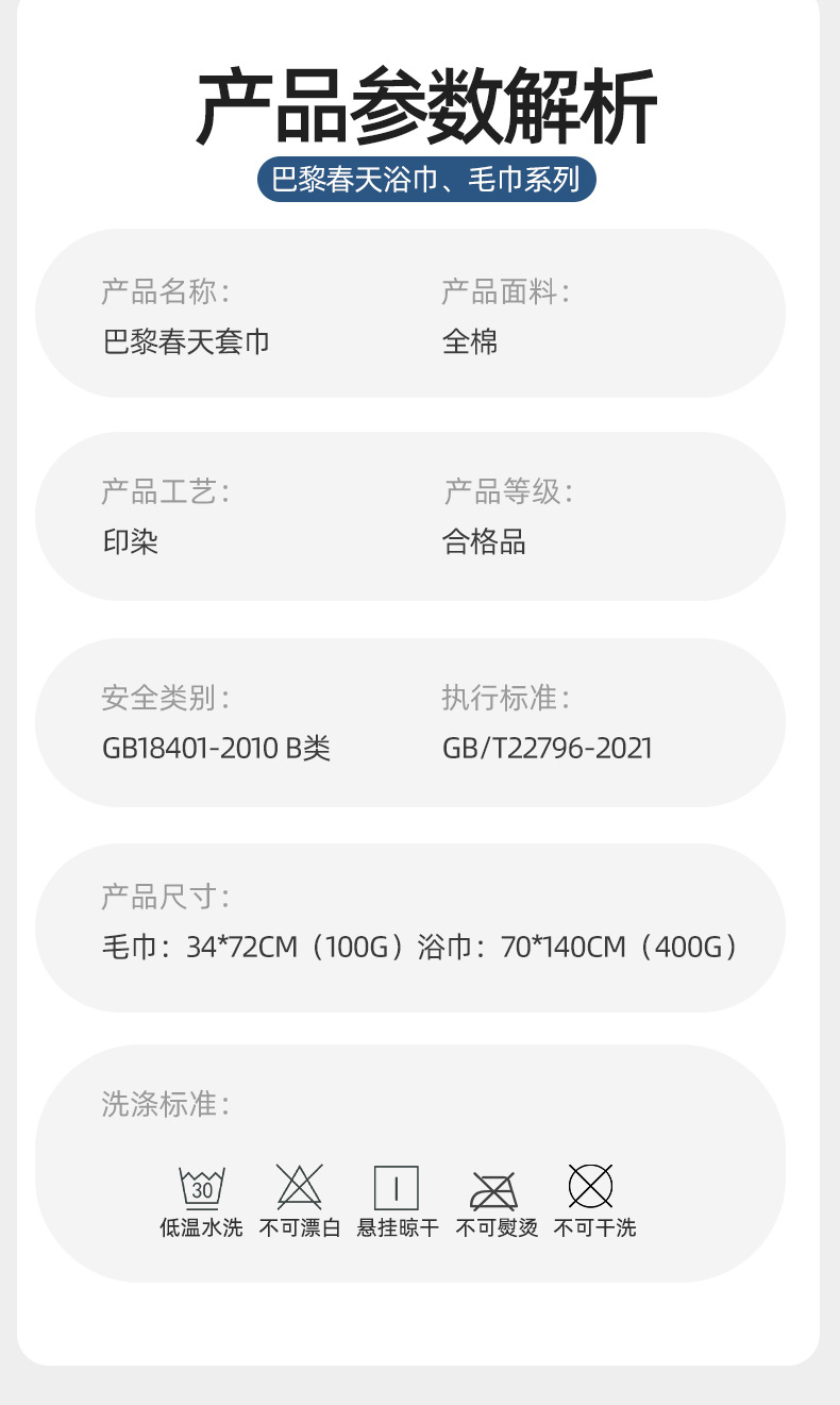 O1CN01LljooM1YqQs2cyCn7_!!2218921893110-0-cib.jpg