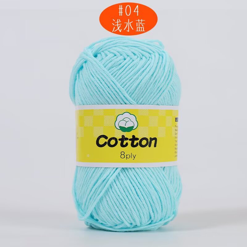 8 hilos de algodón de leche peinado de color sólido hilo de algodón tejido a mano bebé bebé bebé hilo de ganchillo hilo de muñeca al por mayor