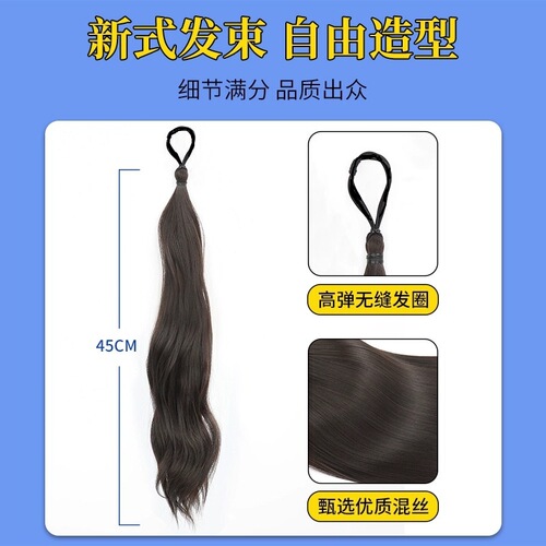 Fake ponytail self-winding bun hair ball head female short hair extensions to increase hair volume fluffy flower bud bun hair bundle braid
