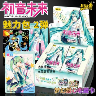 Карты Hatsune Miku набор «Очарование» 2-й выпуск вслепую