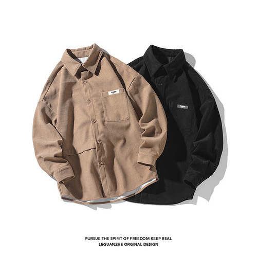 Men's Spring and Autumn Long Sleeve Shirt with Collar, Japanese Style Trend Brand Long Sleeve Casual Loose Jacket for Guys