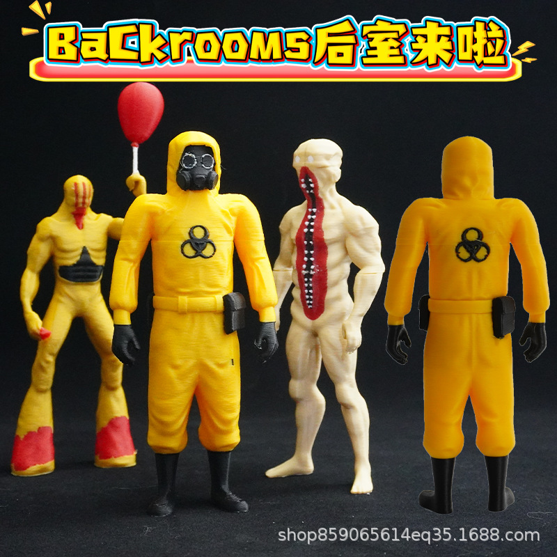 Escape from the Backroom Darkroom Building Blocks Experimenters Party Guests Skin-Stealer Figures Backroom Puzzle Toys Figurines Escape from the Backroom Darkroom Building Blocks Experimenters Party Guests Skin-Stealer Figures Backroom Puzzle Toys Figurines