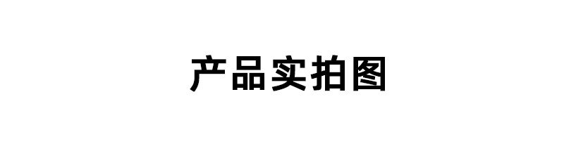 螺母塞详情页框架_03