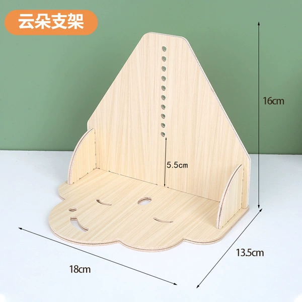 Cloud bracket