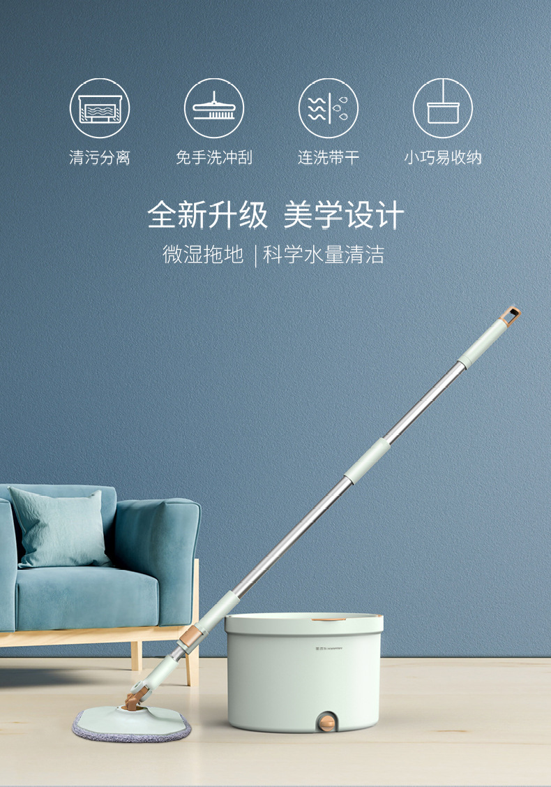 1688净距离详情_08